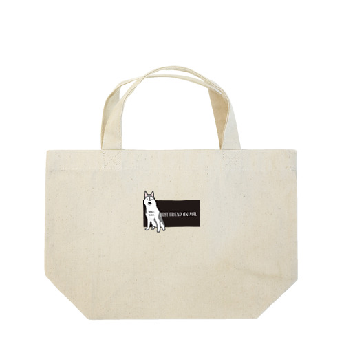 BFA/ハスキー Lunch Tote Bag