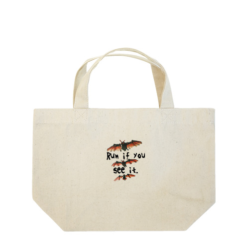 モスマンⅱ Lunch Tote Bag