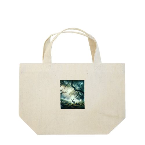 神秘の森の主 Lunch Tote Bag