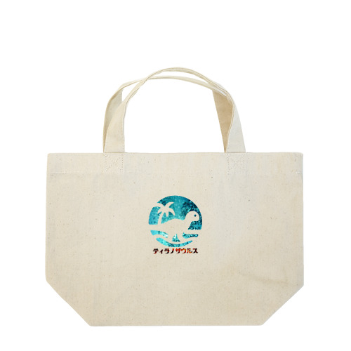 ティラノザウルス Lunch Tote Bag