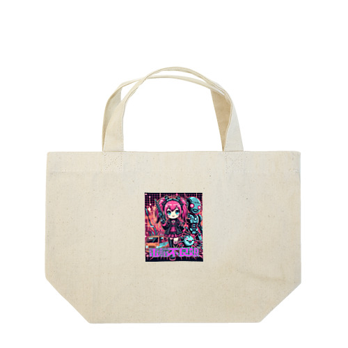 電脳不良娘 Lunch Tote Bag