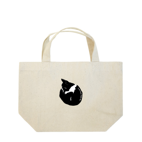 A cat's brain weighs 25g Lunch Tote Bag