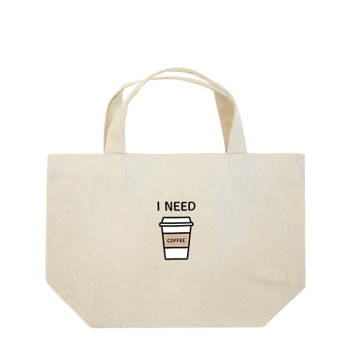 I NEED COFFEE Lunch Tote Bag