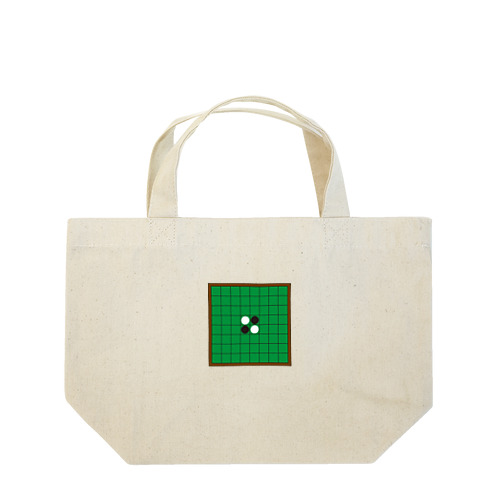 オセロ Lunch Tote Bag