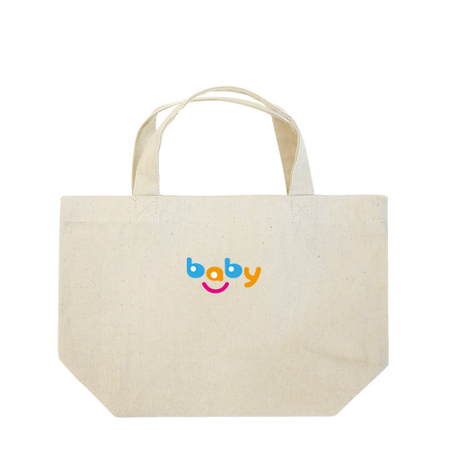 BABY Lunch Tote Bag