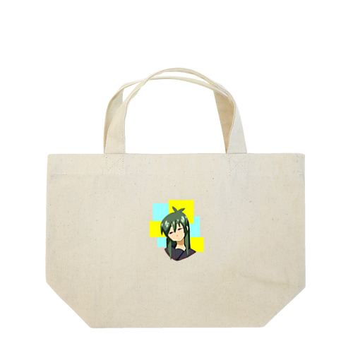 憂い気。 Lunch Tote Bag