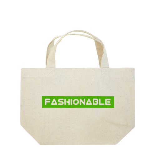 Fashionable Lunch Tote Bag