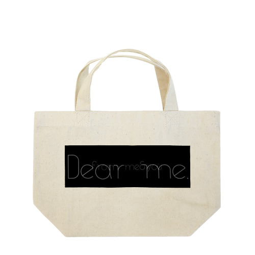 Dear me. Lunch Tote Bag