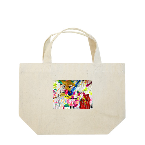 Hope your mind. Lunch Tote Bag