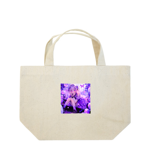 ゴシック少女 Lunch Tote Bag