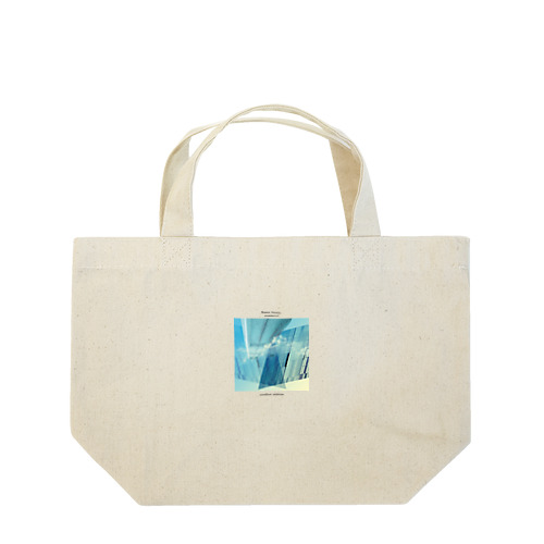 the City 1 / Jack Kerouac Lunch Tote Bag