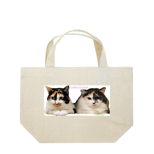 natsu&pippi Lunch Tote Bag