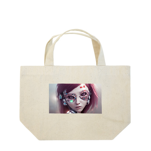 サイボーグの少女 Lunch Tote Bag