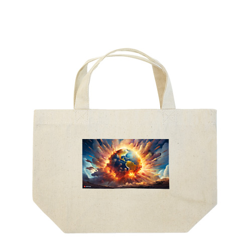 惑星が地球に落下、そして大爆発のグッズ Lunch Tote Bag