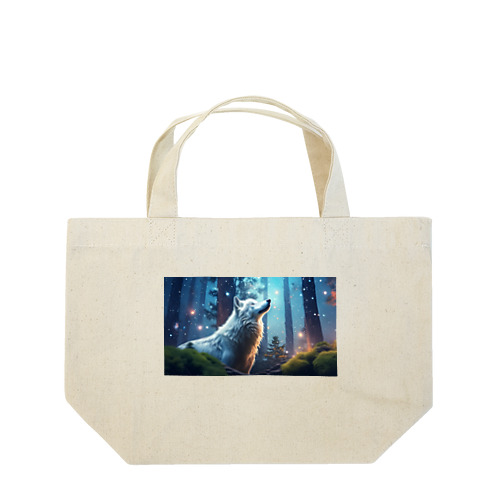孤狼の狼 Lunch Tote Bag