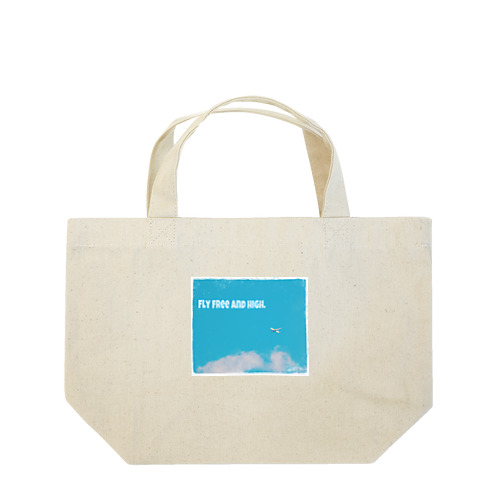 Fly free and high. Lunch Tote Bag