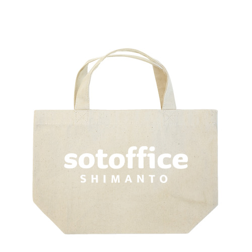 sotoffice Lunch Tote Bag
