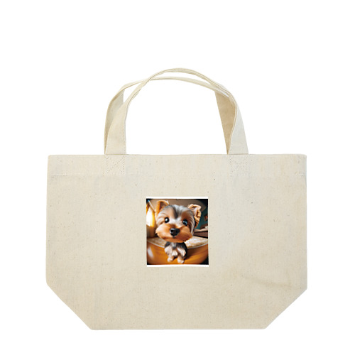 yorkshire Lunch Tote Bag