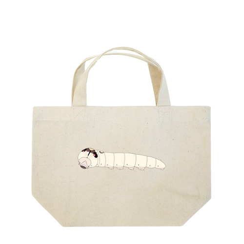 カイコガ(ようちゅう) Lunch Tote Bag