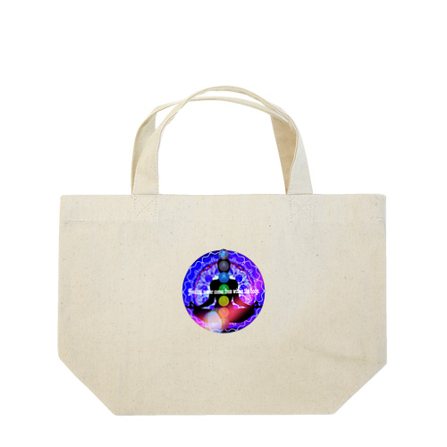 Healing power comes from within the body. Lunch Tote Bag