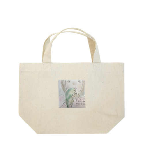 ラブセキセイインコ Lunch Tote Bag