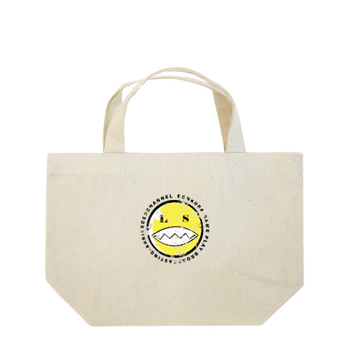 SMILE OLD PAINT1 Lunch Tote Bag