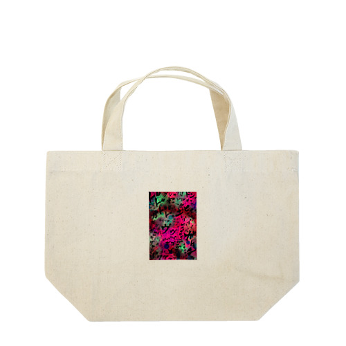 聞こえる怖い音 Lunch Tote Bag