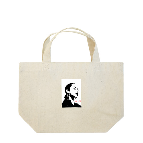 Sade  Lunch Tote Bag