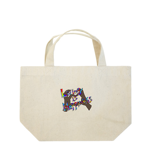 生きてるだけで丸儲け Lunch Tote Bag