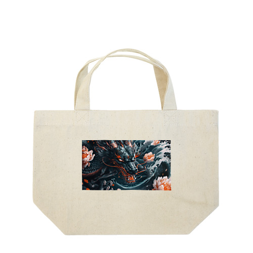 神秘の黒龍 Lunch Tote Bag