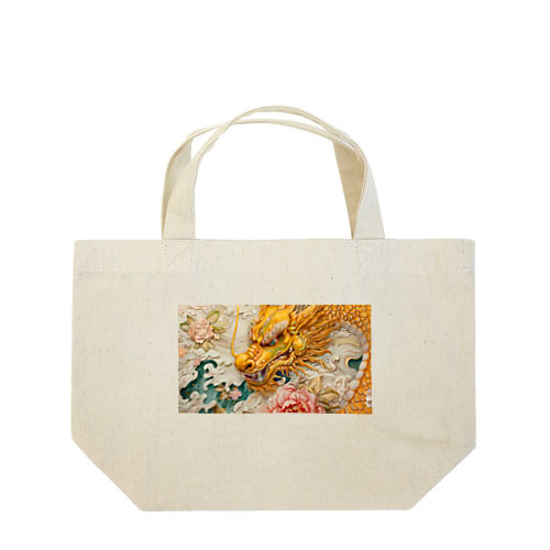 黄龍の調和 Lunch Tote Bag