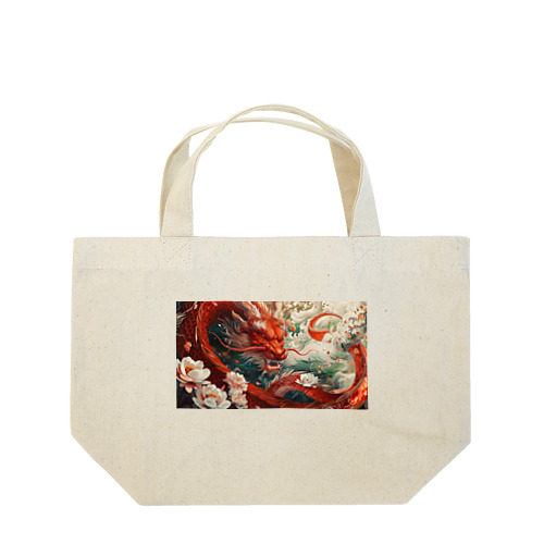 赤龍の勇気 Lunch Tote Bag