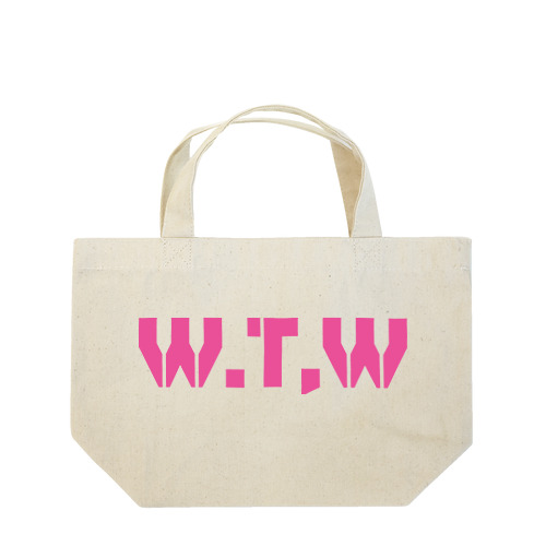 W.T.W(With the works) Lunch Tote Bag