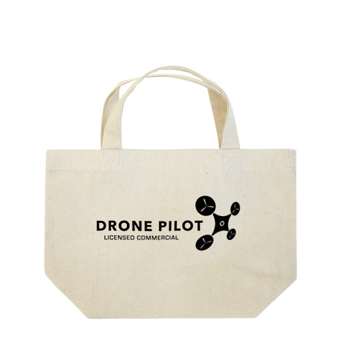 Drone Pilot WIDE Lunch Tote Bag