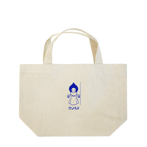 フラットウッズは3m Lunch Tote Bag