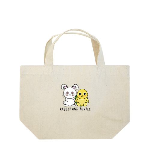 かわいいうさぎと亀 Lunch Tote Bag