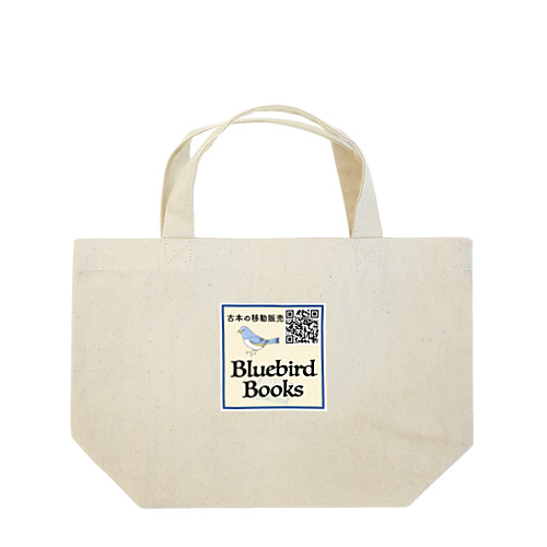 ブルーバードブックスのステッカーデザイン Lunch Tote Bag