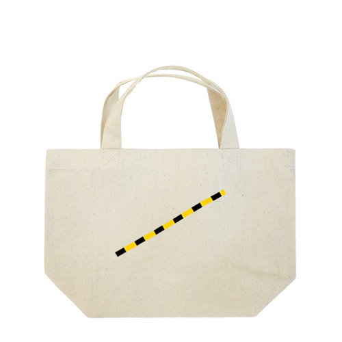 踏切の遮断機 Lunch Tote Bag