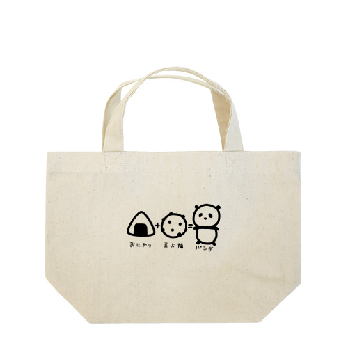 おにぎり+豆大福=パンダ Lunch Tote Bag