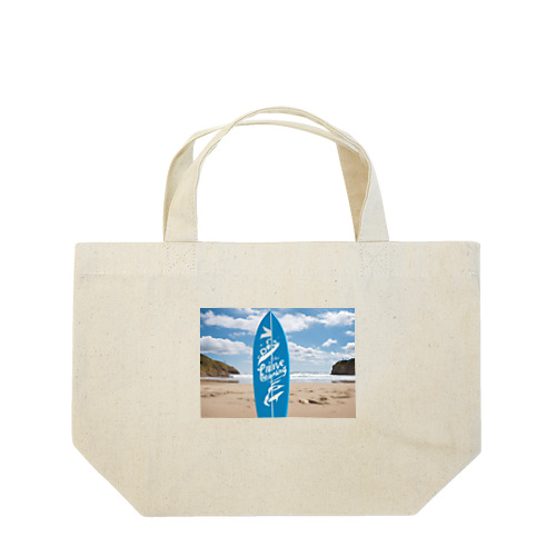 "Positive Thinking"  Lunch Tote Bag