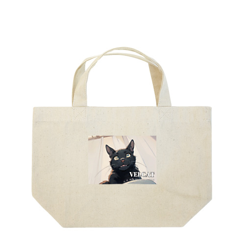 くろねこルーシー Lunch Tote Bag