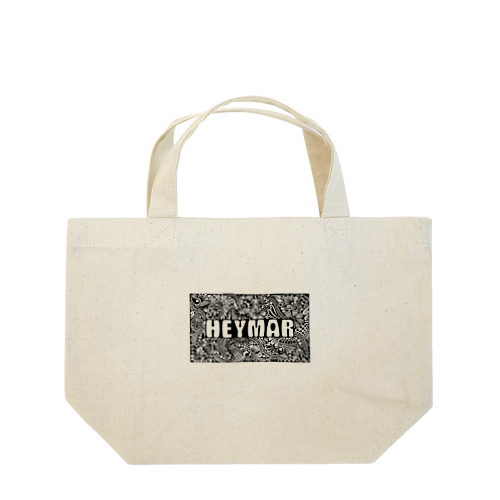  HEYMARロゴ　黒 Lunch Tote Bag