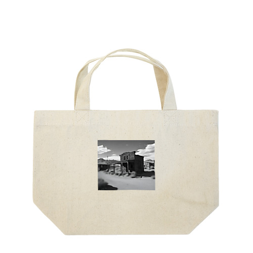 "Nostalgia Ville：さびれた町の魅力を感じるグッズ" Lunch Tote Bag