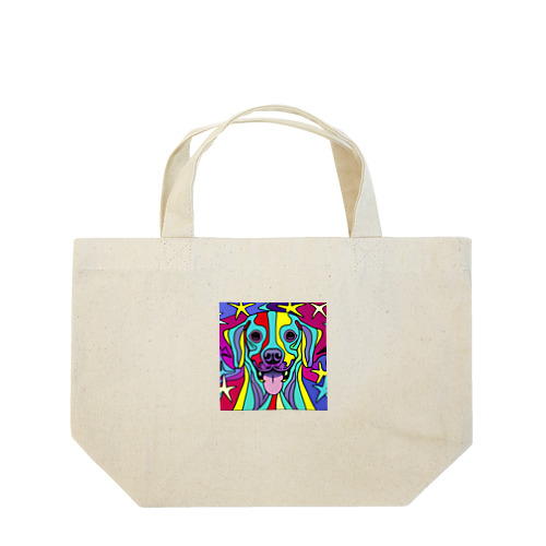 奇抜なアート風の可愛い犬のグッズ Lunch Tote Bag