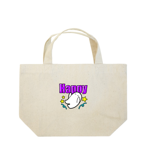 Happyな生き物 Lunch Tote Bag
