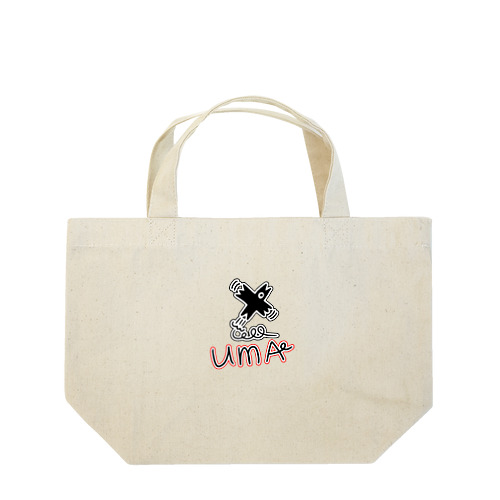 にゃんこ王子 UMA2 Lunch Tote Bag