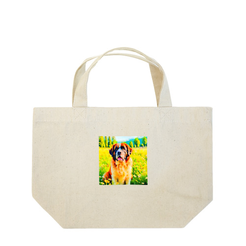 水彩画の犬 花畑のセントバーナードのイラスト Lunch Tote Bag