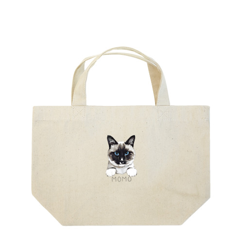 momo Lunch Tote Bag