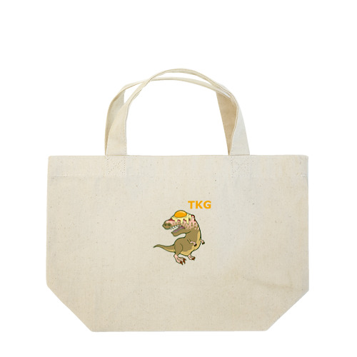 卵かけギガノトサウルス Lunch Tote Bag