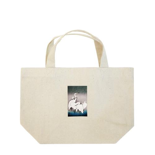 小原古邨　雪中群鷺（白鷺の群れ）日本のアートTシャツ＆グッズ Lunch Tote Bag